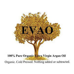 Argan Oil ISA Professional EVAO Cold Pressed USDA EcoCert